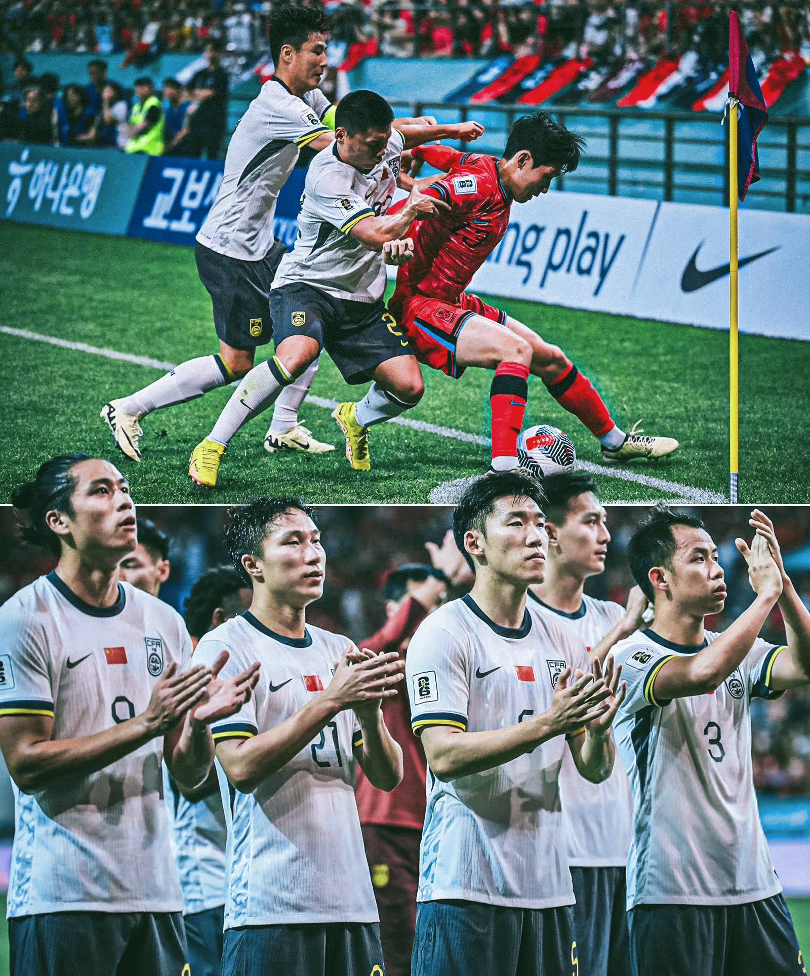 亚洲杯比赛中，一支队伍击败强手晋级