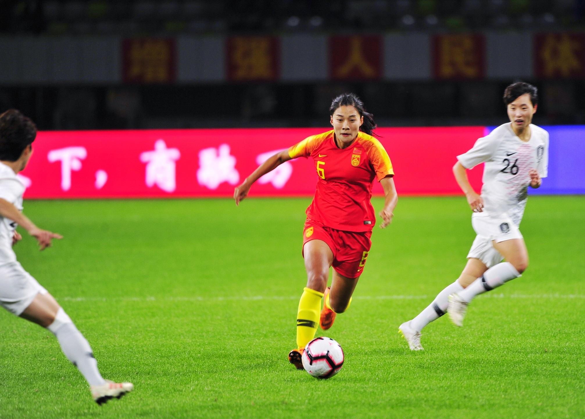 开云APP-包含世界女足冠军杯决赛即将进行，中国队全力备战的词条
