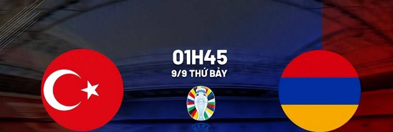 土耳其逆转-战胜挪威，欧预赛出线希望延续的简单介绍