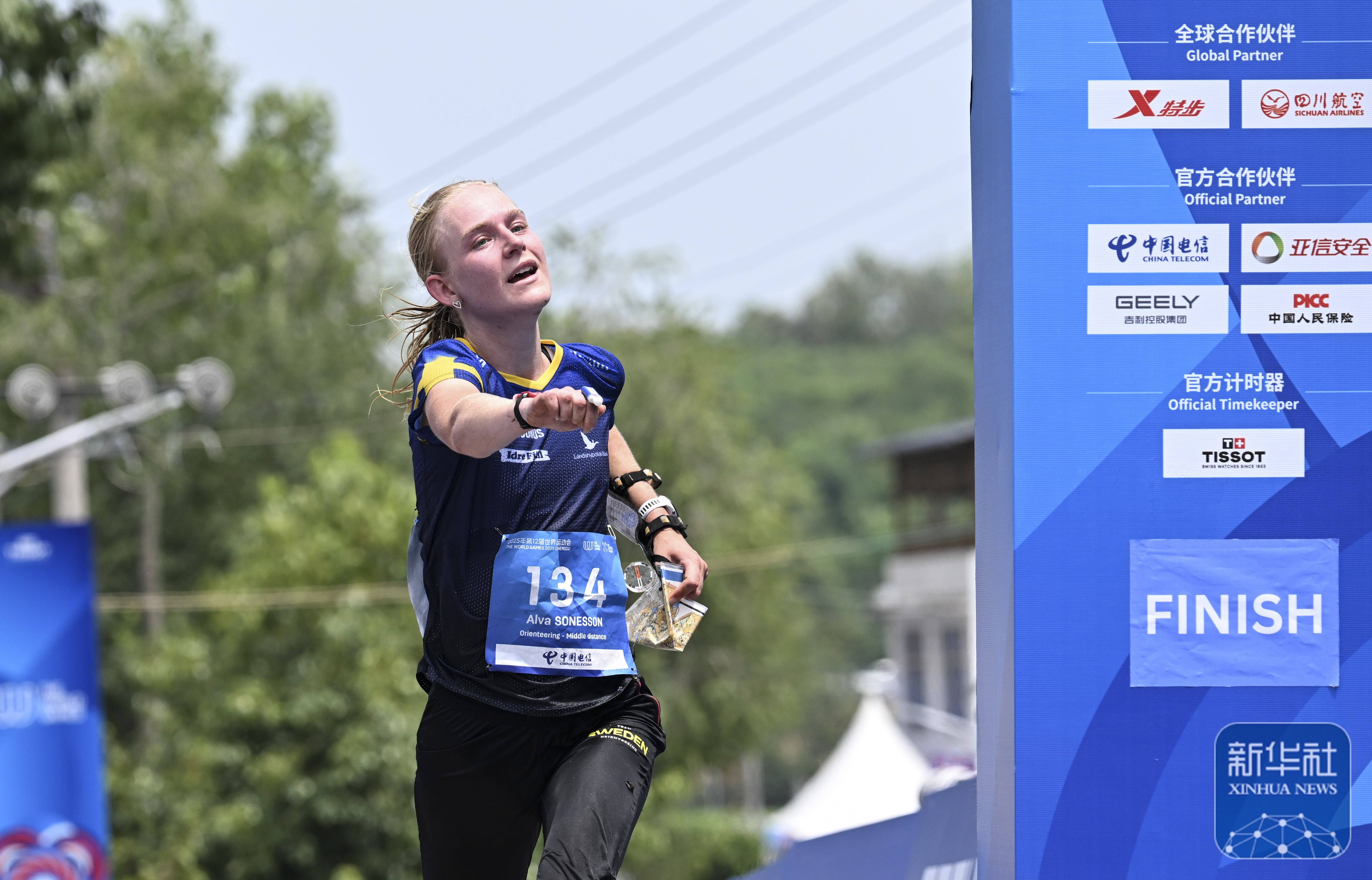 开云体育入口-包含斯洛伐克选手勇斩亚军，夺得头名的词条