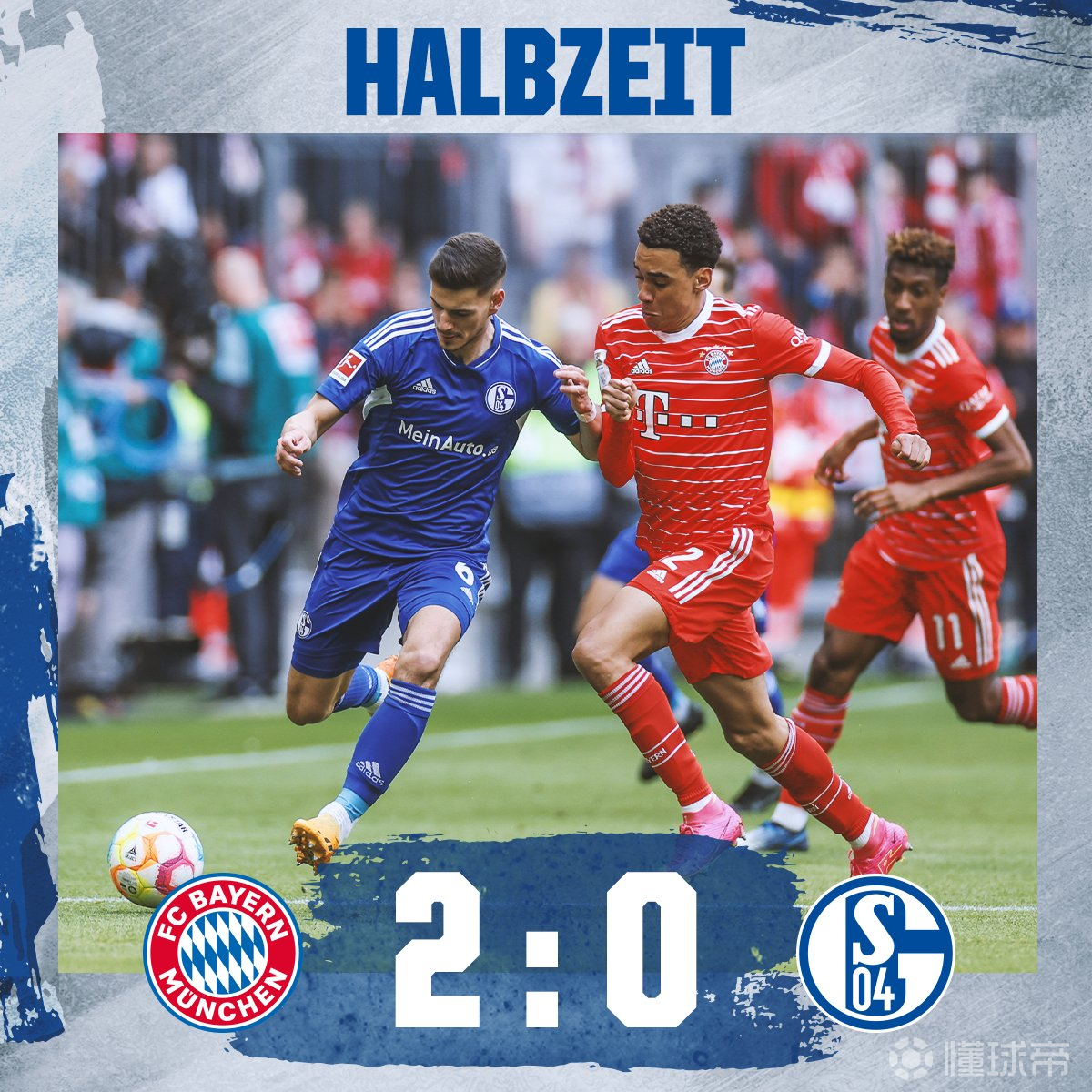 关于慕尼黑磨练新人，提升球队整体战力的信息