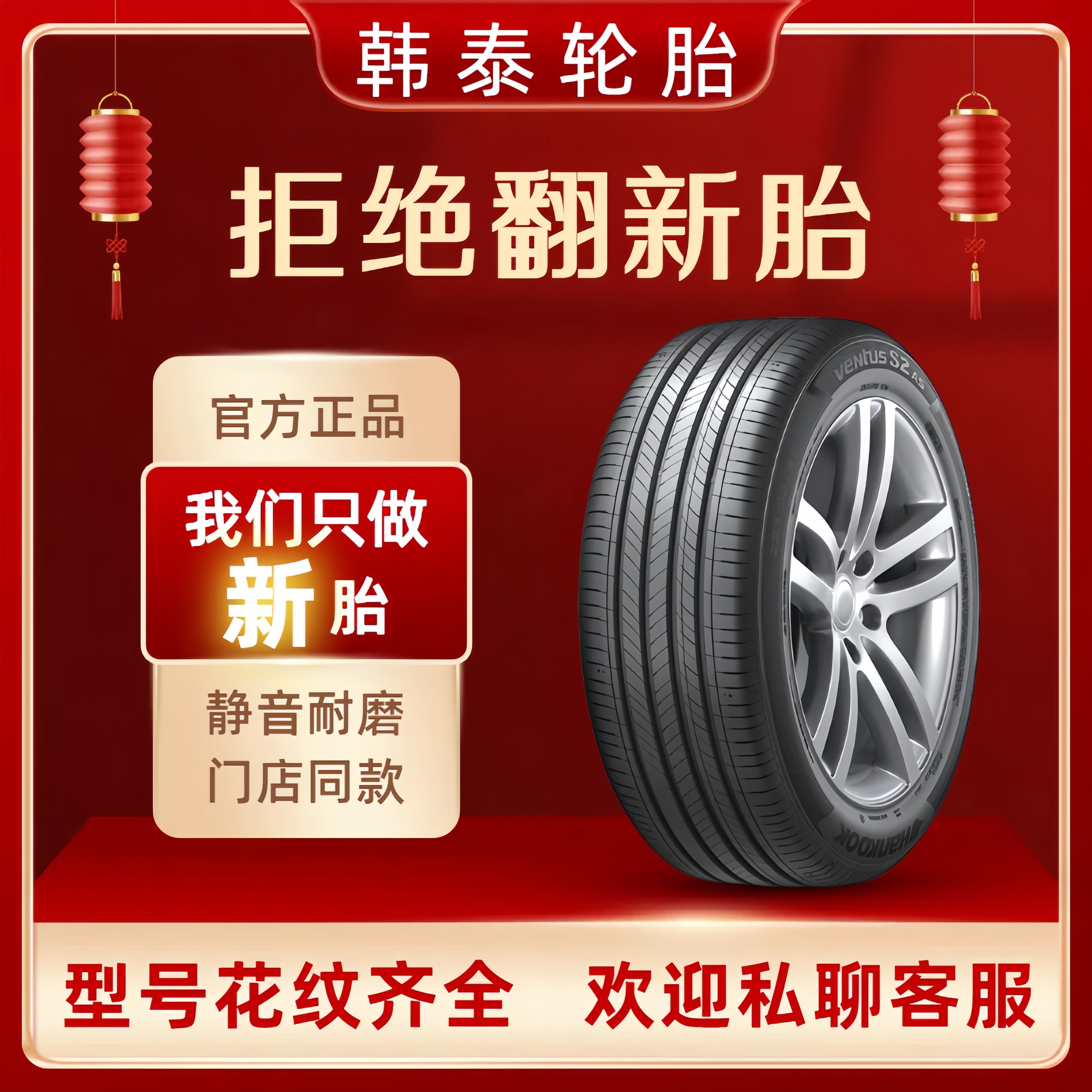 包含阿斯顿马丁横扫法拉利，诺里斯点燃赛场的词条