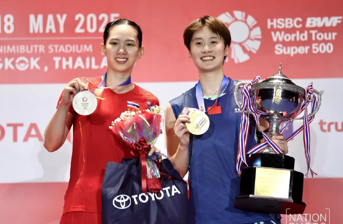 开云-丹麦队力克马来西亚队,陈雨菲扛起全队