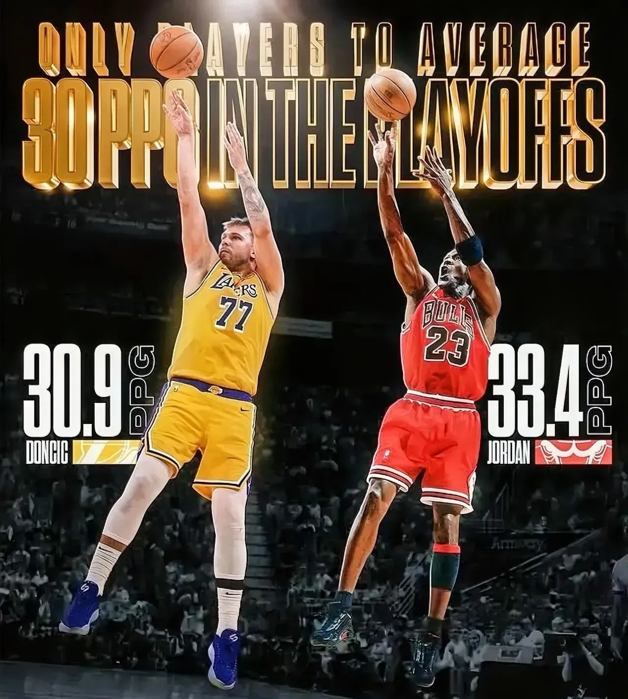 开云体育平台APP-快船翻盘山西队，东契奇点燃赛场