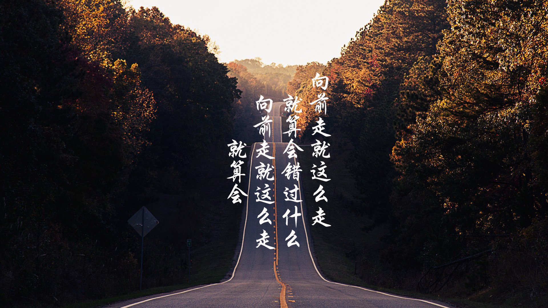 开云-冰与火的淬炼，奥亚尔萨瓦尔—乌拉圭钢铁防线上的破局者