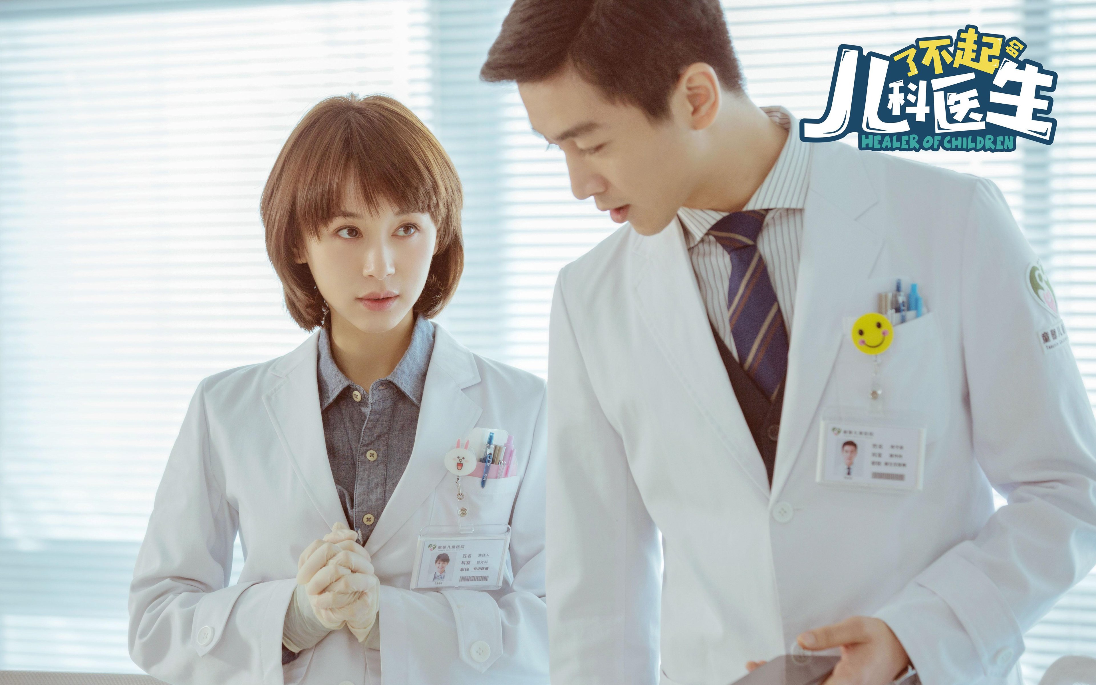 开云体育登录-亚裔奇兵闪电破局！黄喜灿幽灵一击，铁血马竞三球速胜巴萨