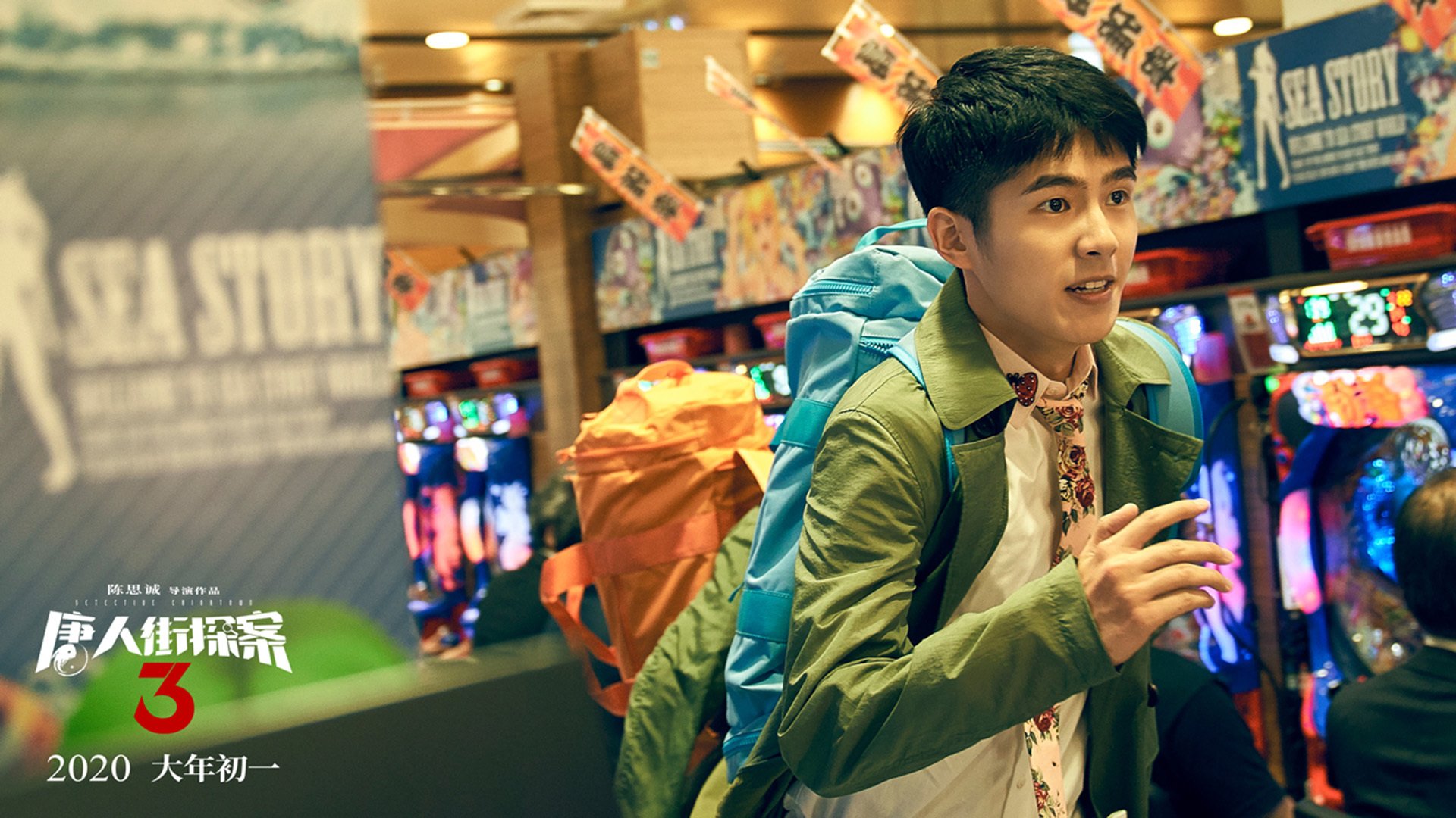 开云下载-钢盔与手套，两极世界的同一种门神