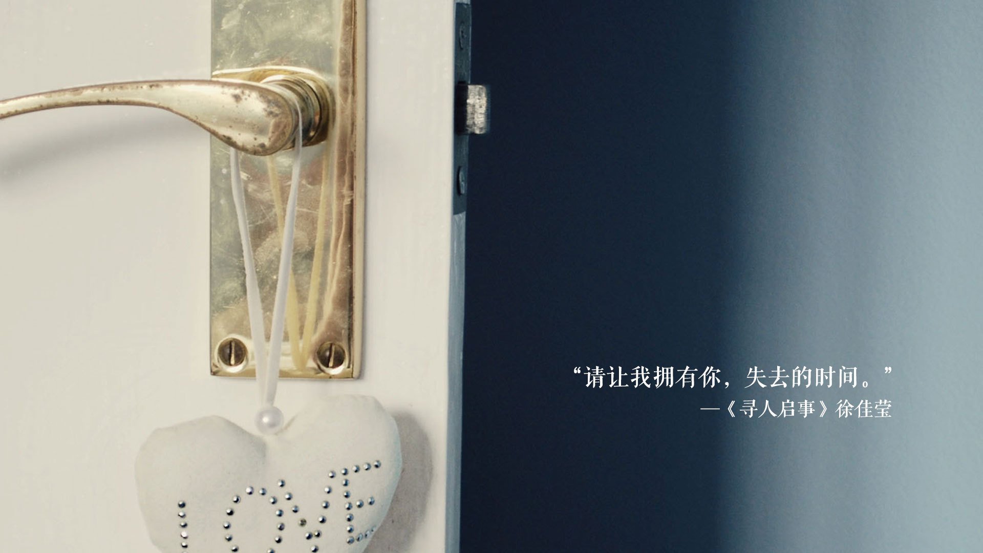 暗夜中的金色闪电，京多安在黄黑风暴中一剑封喉