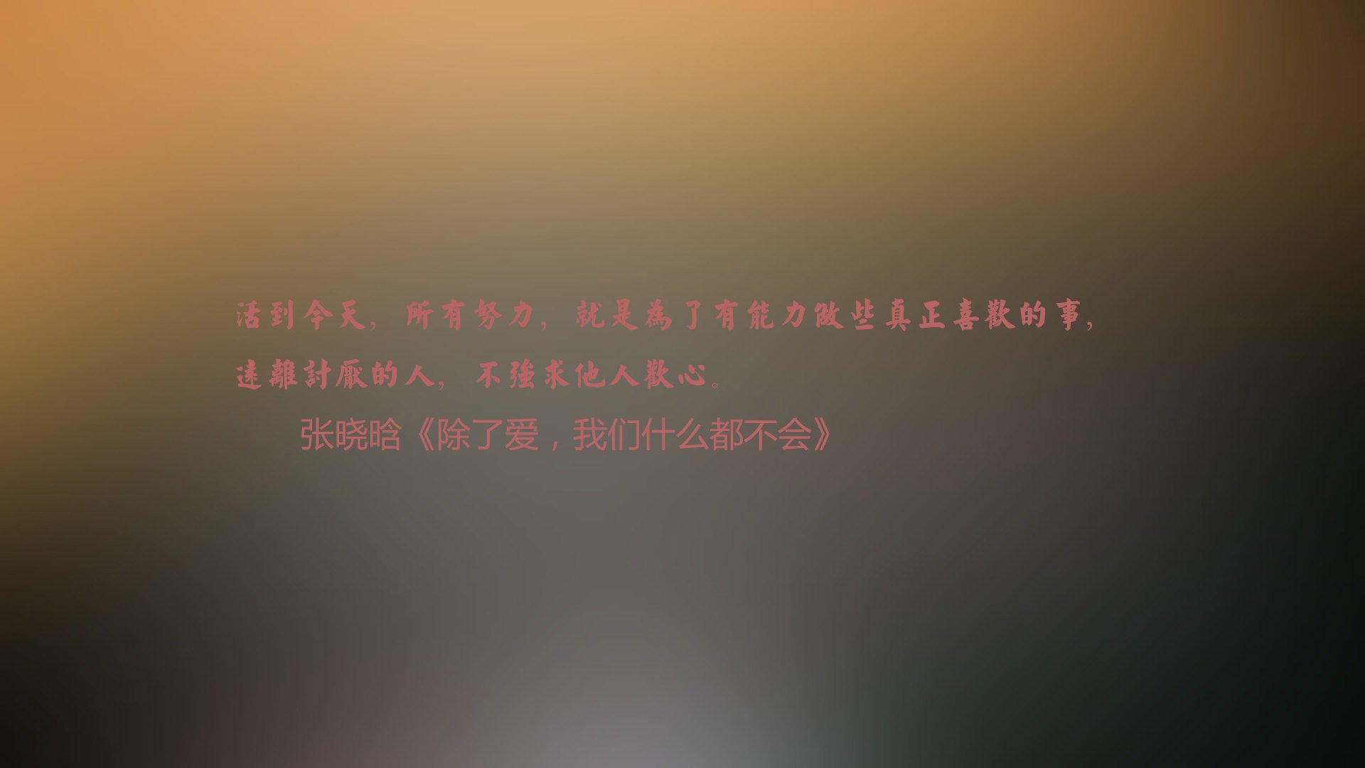 开云官网-双面战神，当希腊怪物的洪荒之力，撞上奥兰多的催眠魔咒