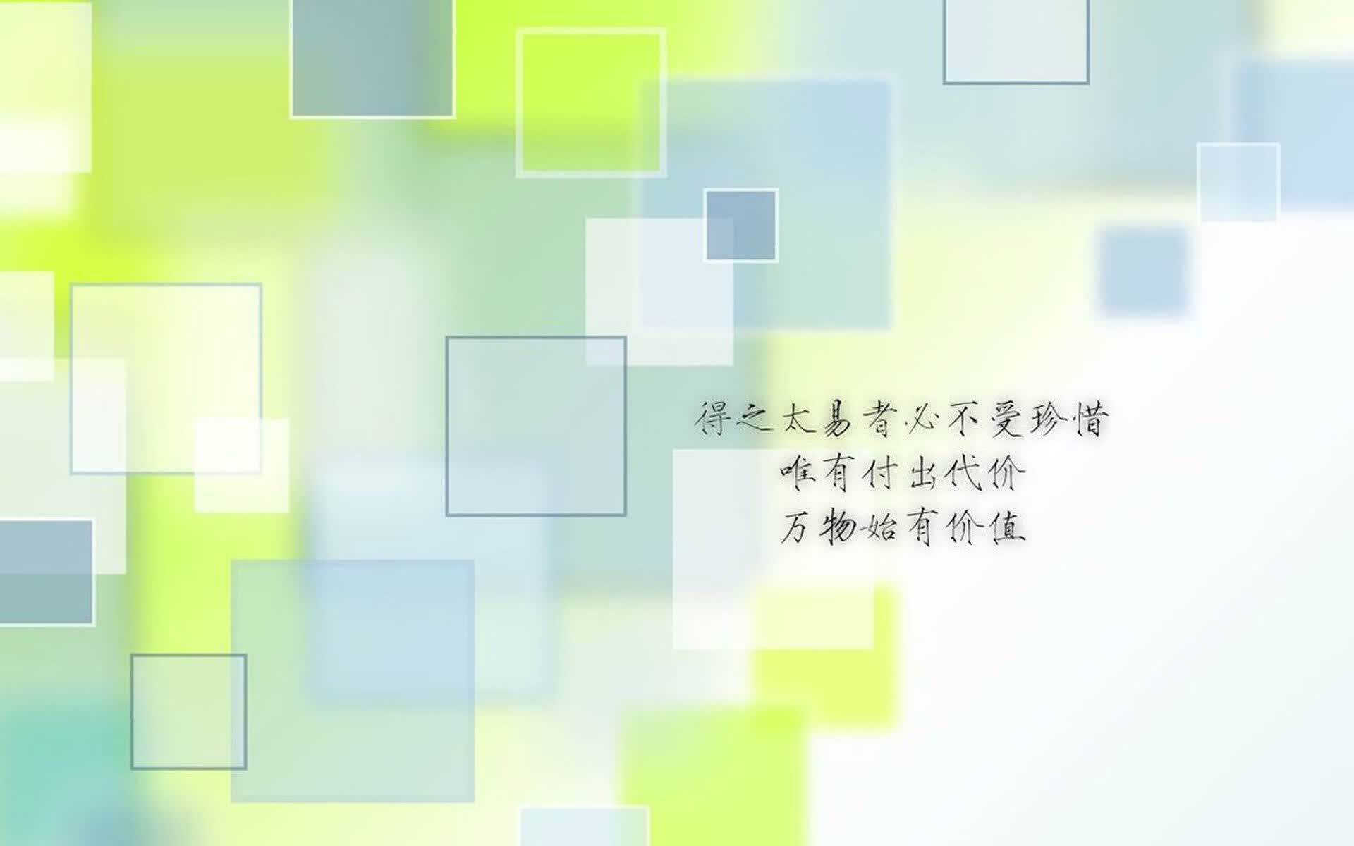 开云体育平台APP-以下是为您构思的标题与文章