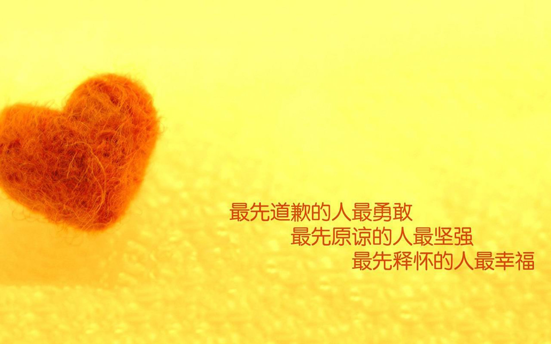 以下是为您构建的文章标题与正文