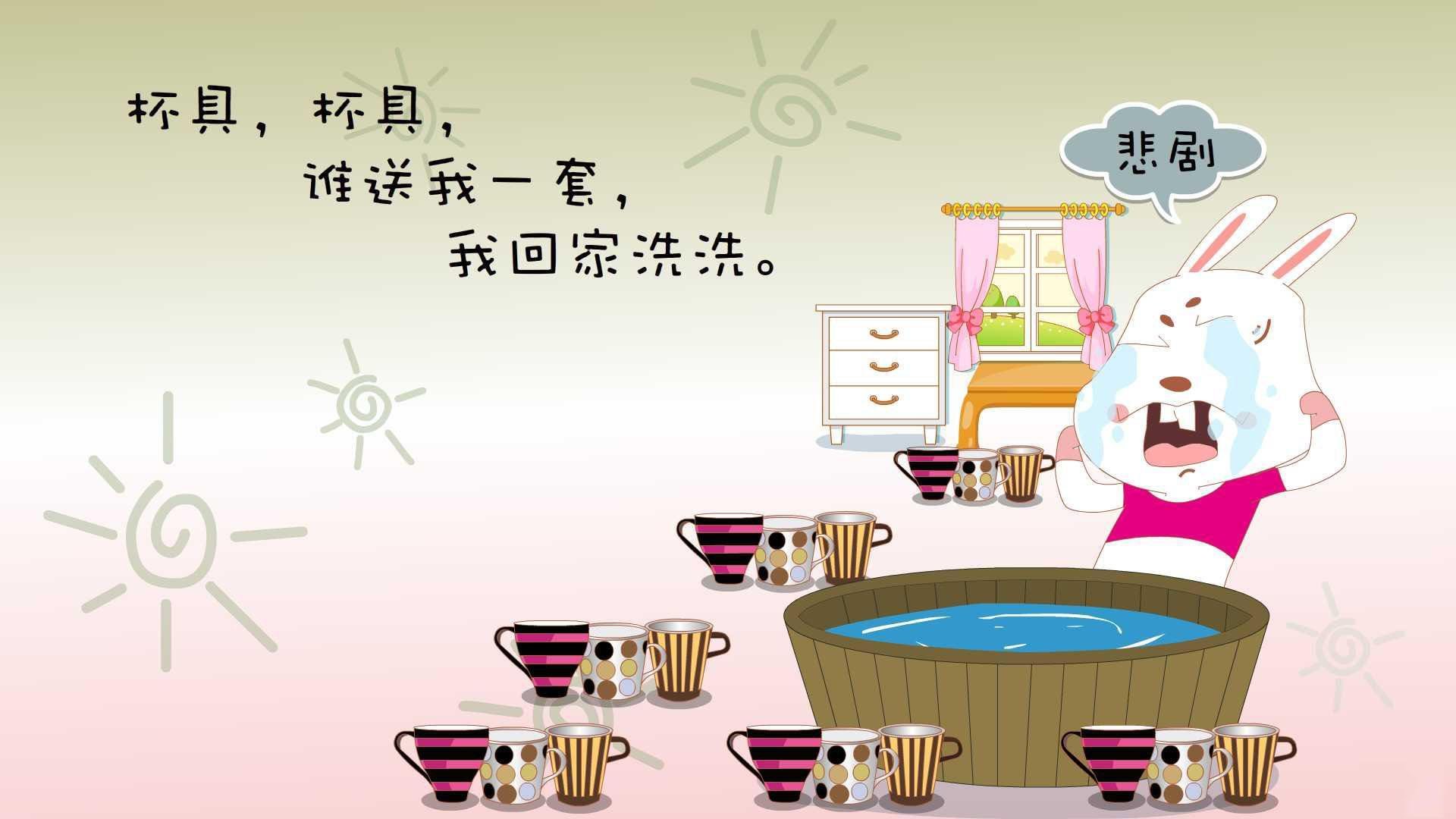 铁血与魔幻的碰撞，美加墨世界杯焦点战，活塞式防守绞杀魔术师