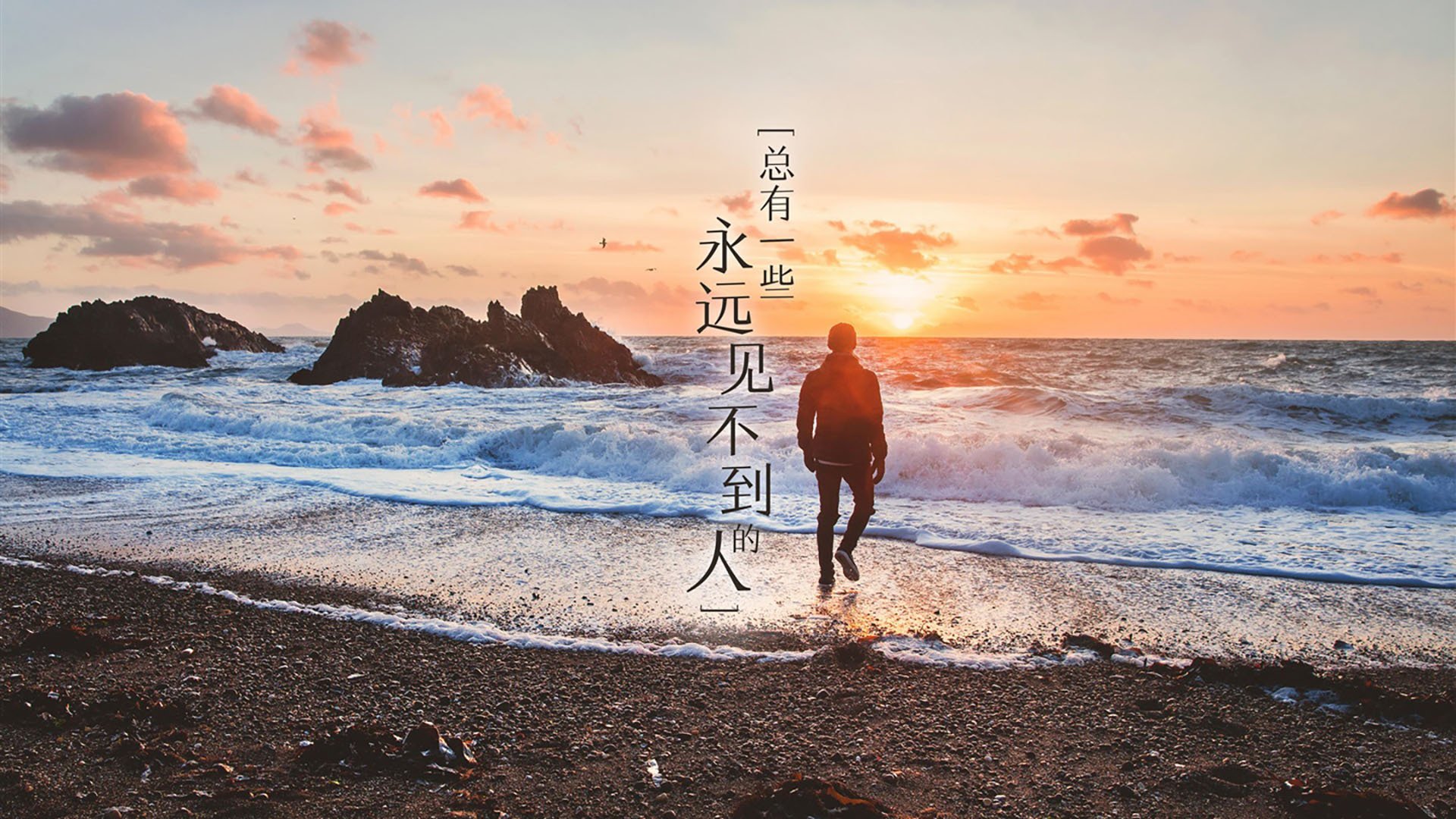沙暴席卷枫叶，摩洛哥完胜加拿大，萨内引爆2026世界杯最燃一夜
