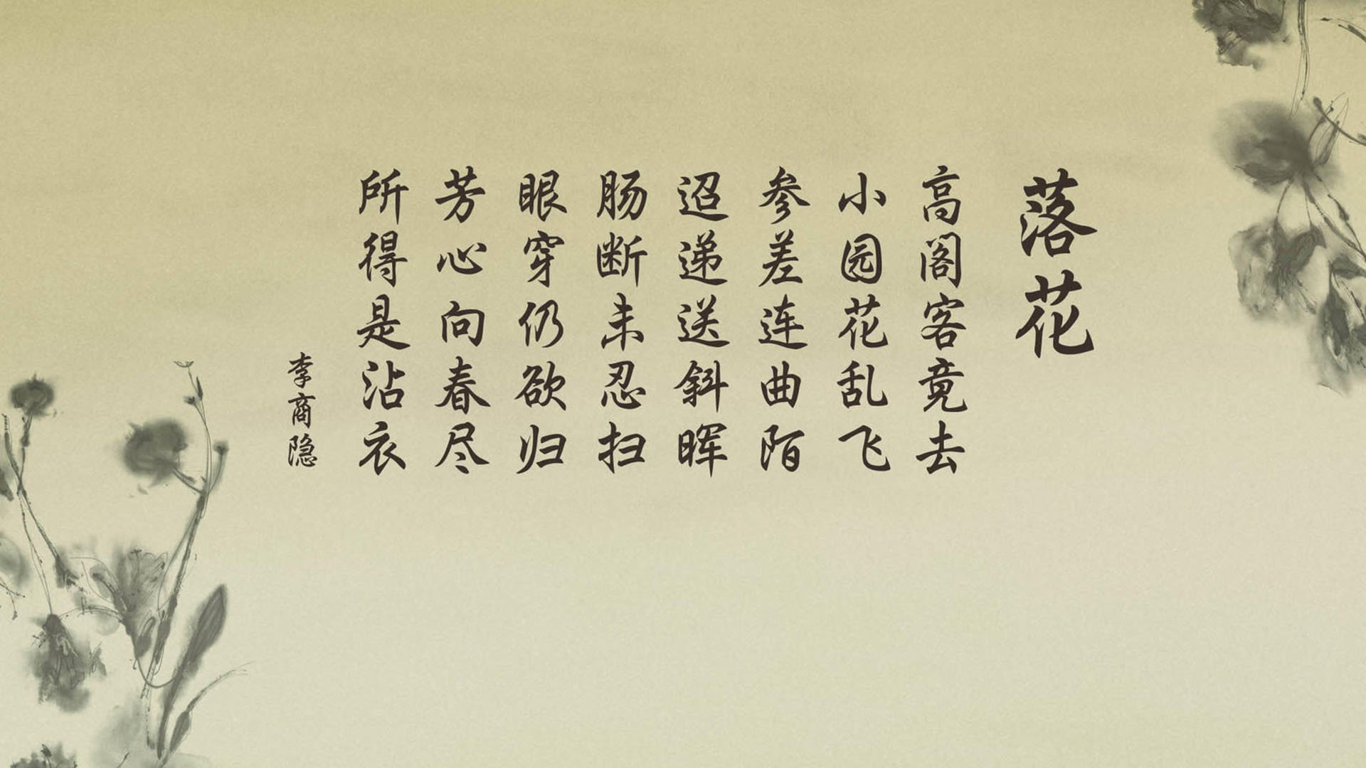 黑马奔腾，2026世界杯四分之一决赛，泰国逆天改命，托纳利独舞终结摩洛哥神话