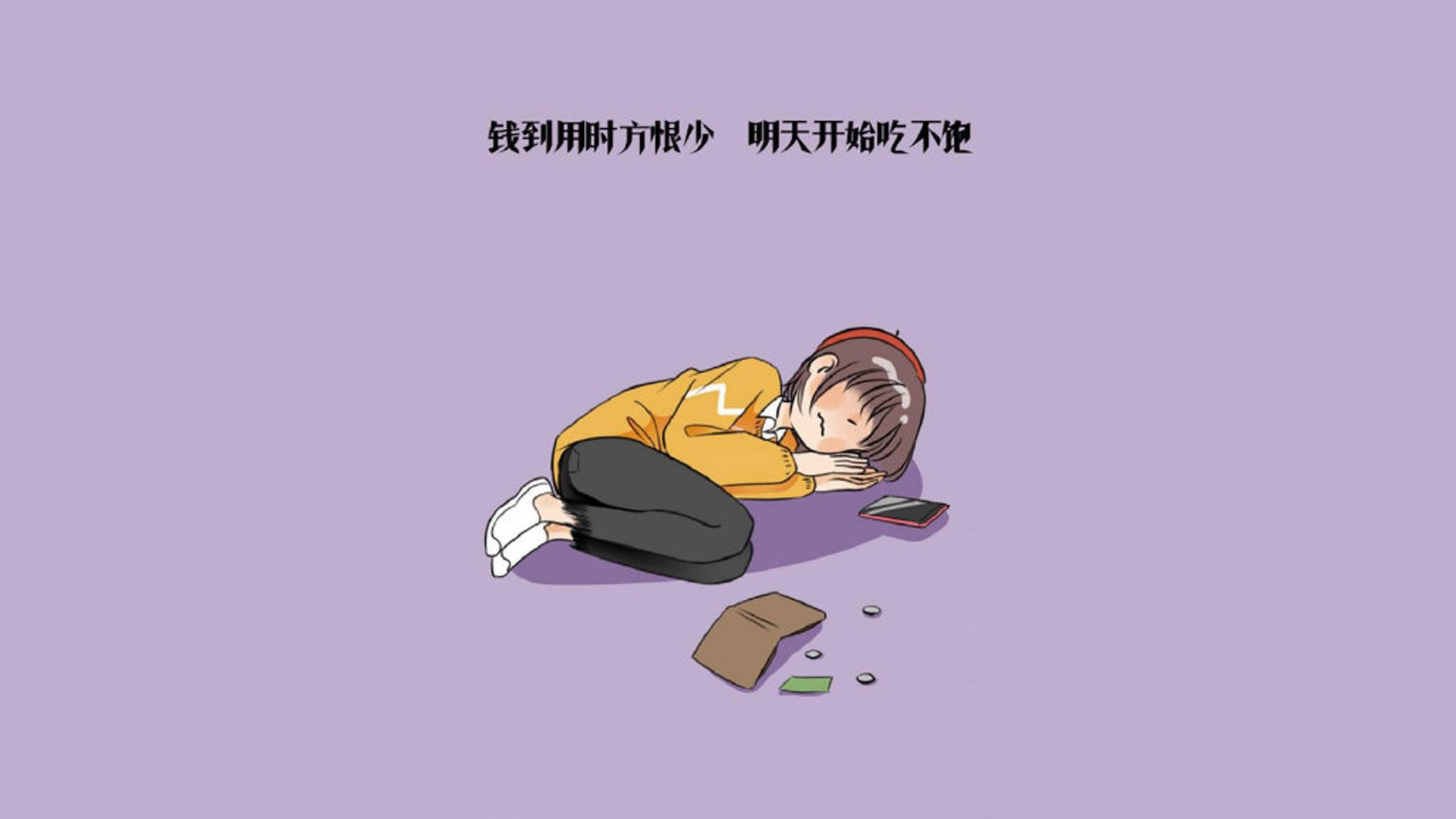 开云下载-唯一性的绿茵神话，2026世界杯H组，秘鲁与匈牙利的宿命对决，登贝莱的火热独舞