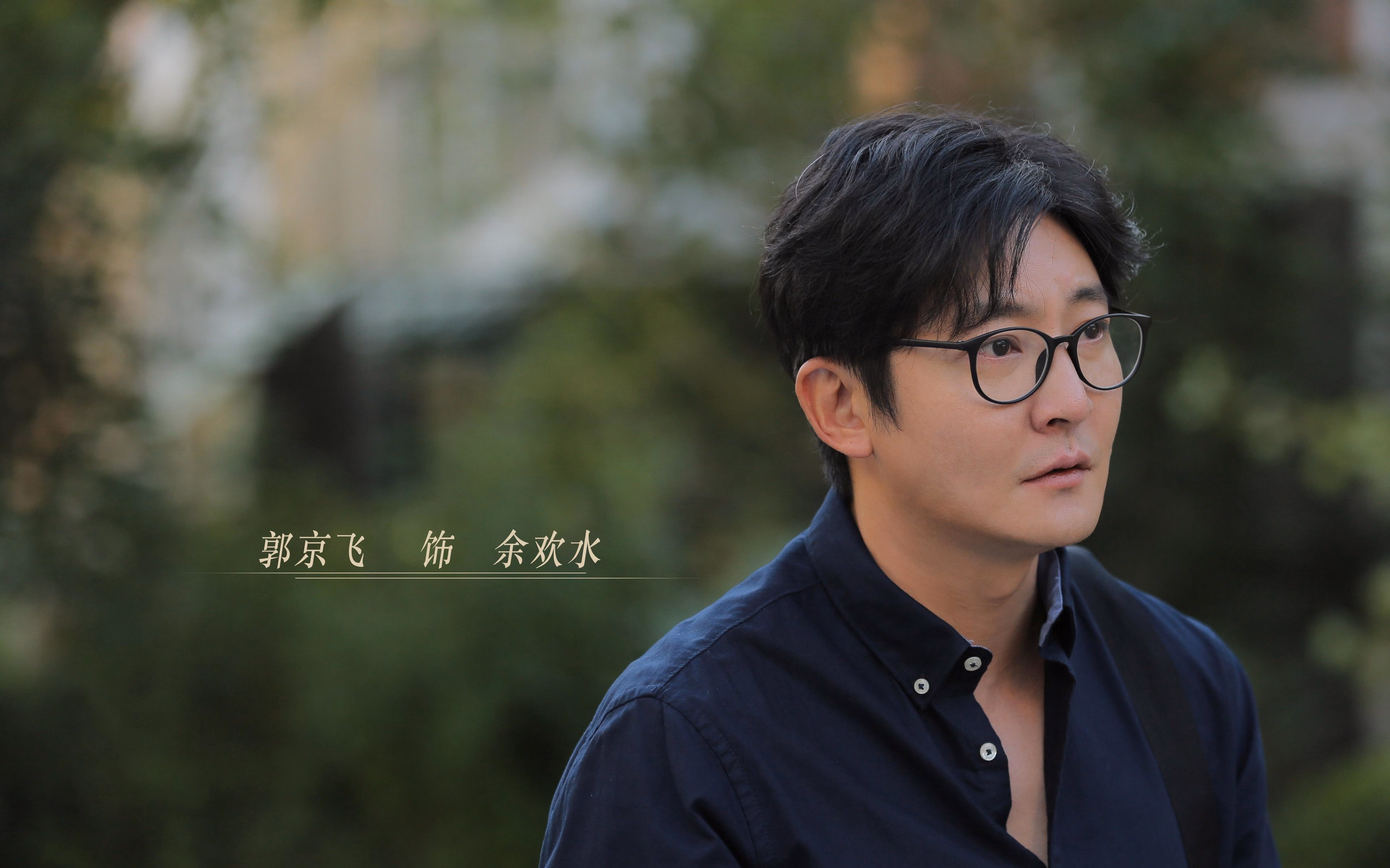 开云体育平台APP-宿命之弧，2026世界杯C组，巴雷拉的绝杀与替补奇兵的无声宣言