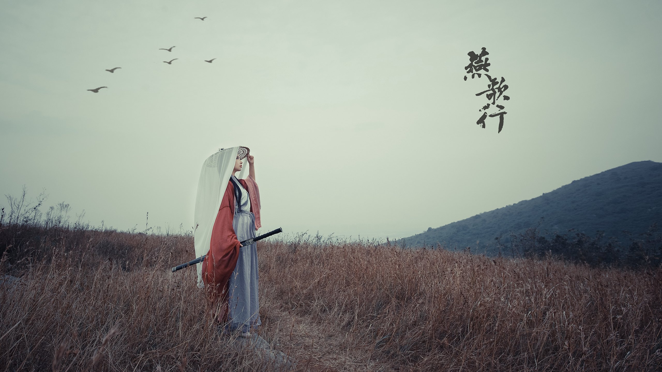 (思维扩展)