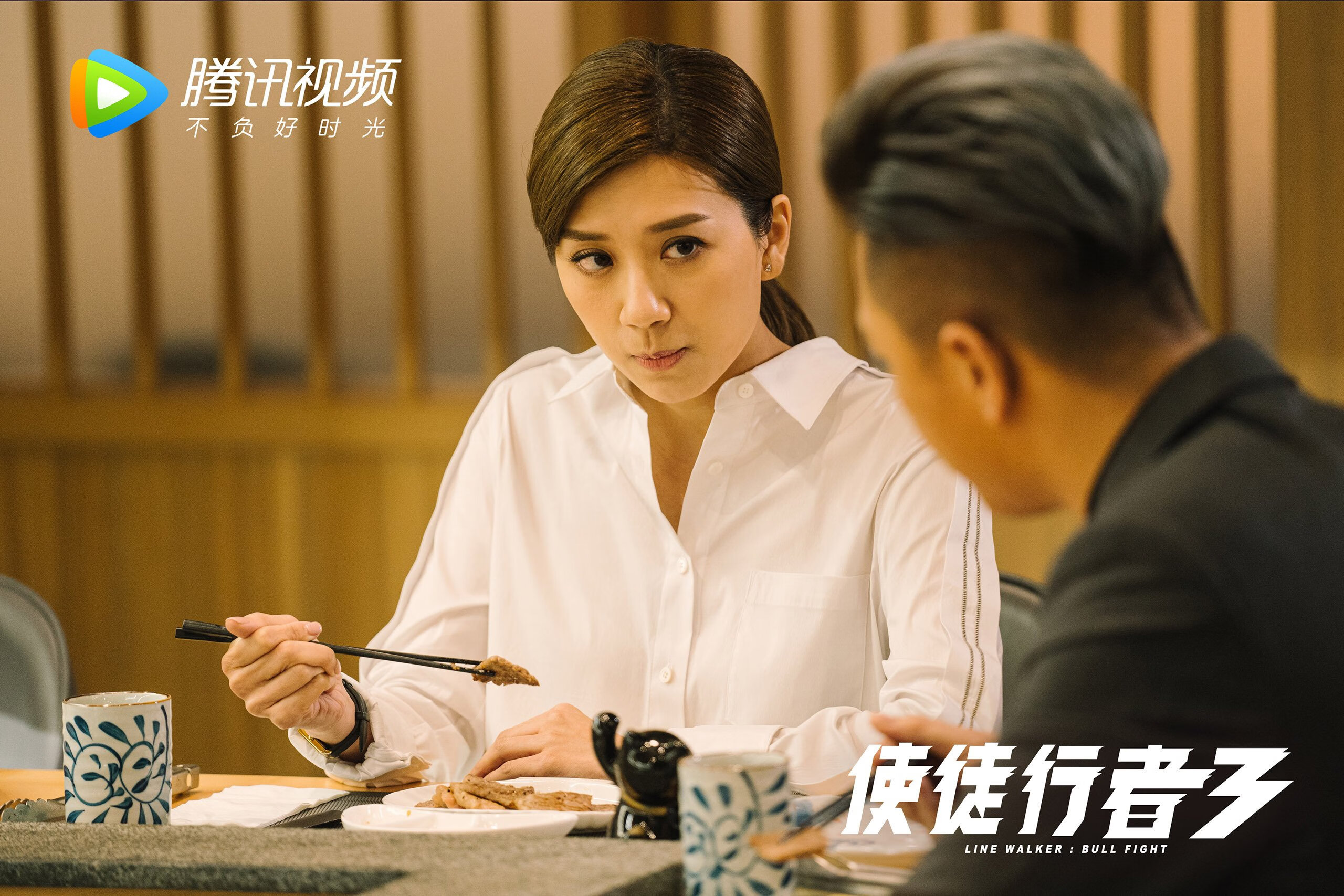 控球神话,2026世界杯A组,登贝莱如何以魔术师之姿撕裂厄瓜多尔与智利的生死战