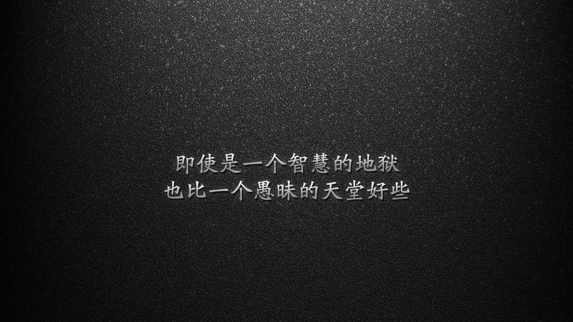 开云体育-2026世界杯B组揭幕战，巴西力克丹麦，福登闪耀成唯一亮点