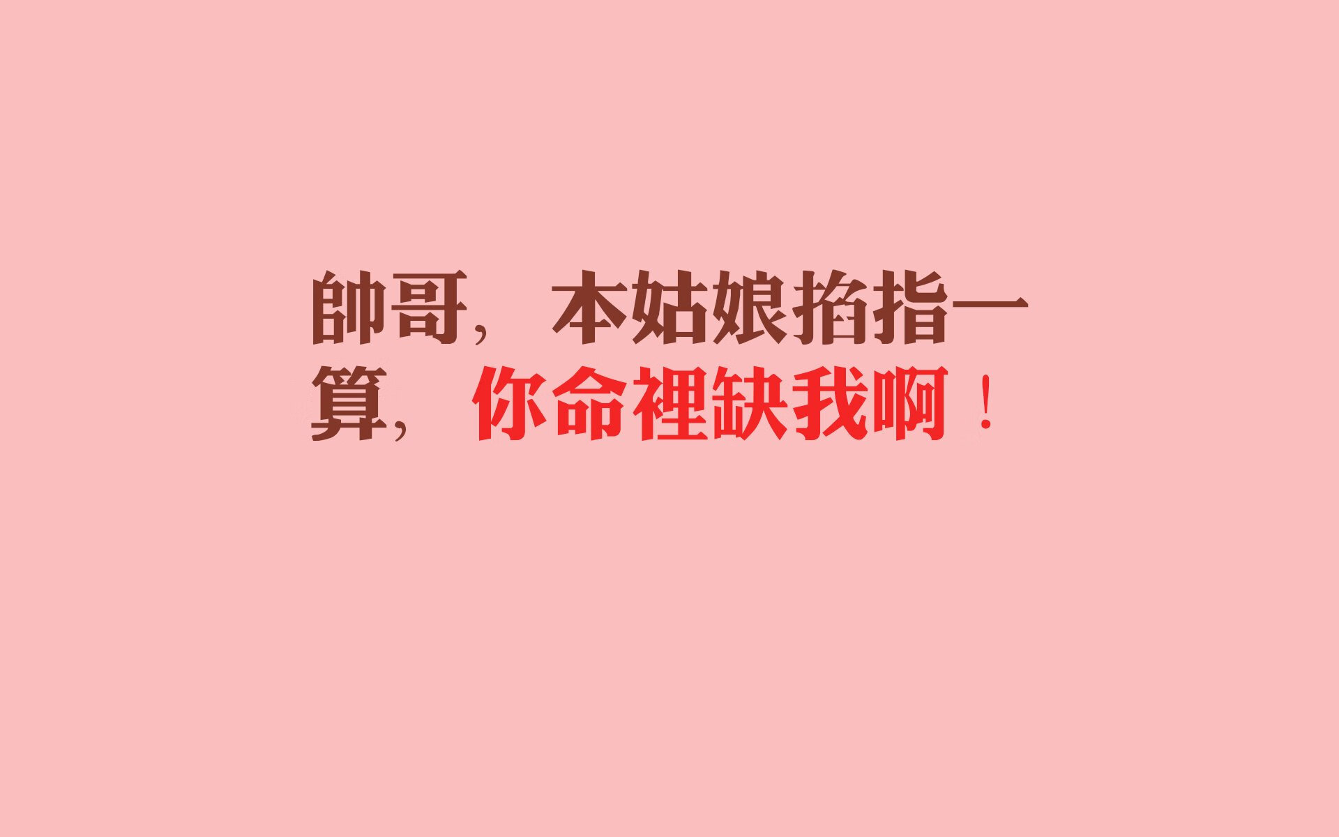 致命一击定乾坤，美国队中场铁壁锁死阿联酋，穆西亚拉一剑封喉