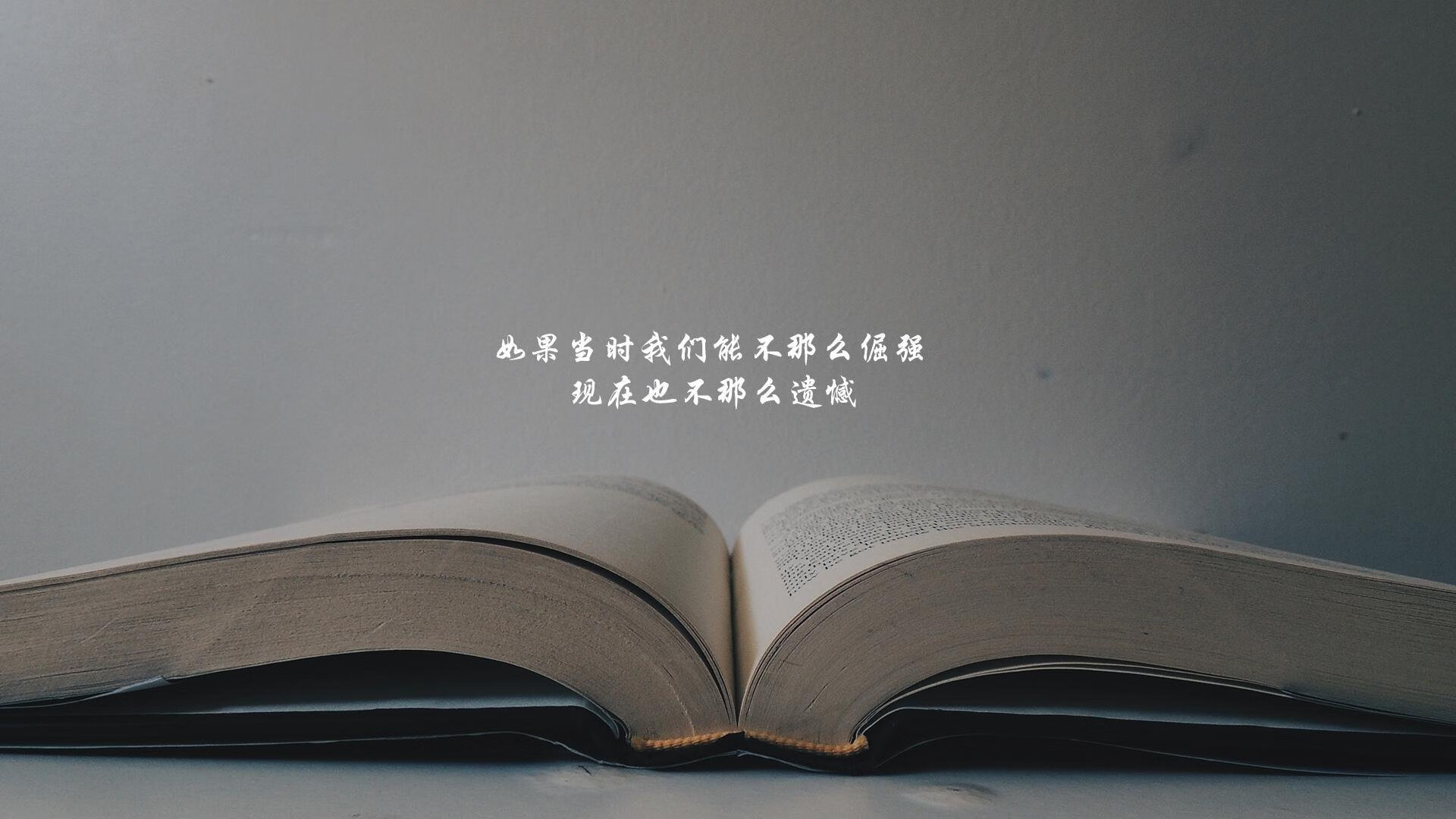 血战到底，2026世界杯F组生死战，瑞士险胜美国，内马尔独舞点亮最惨烈之夜