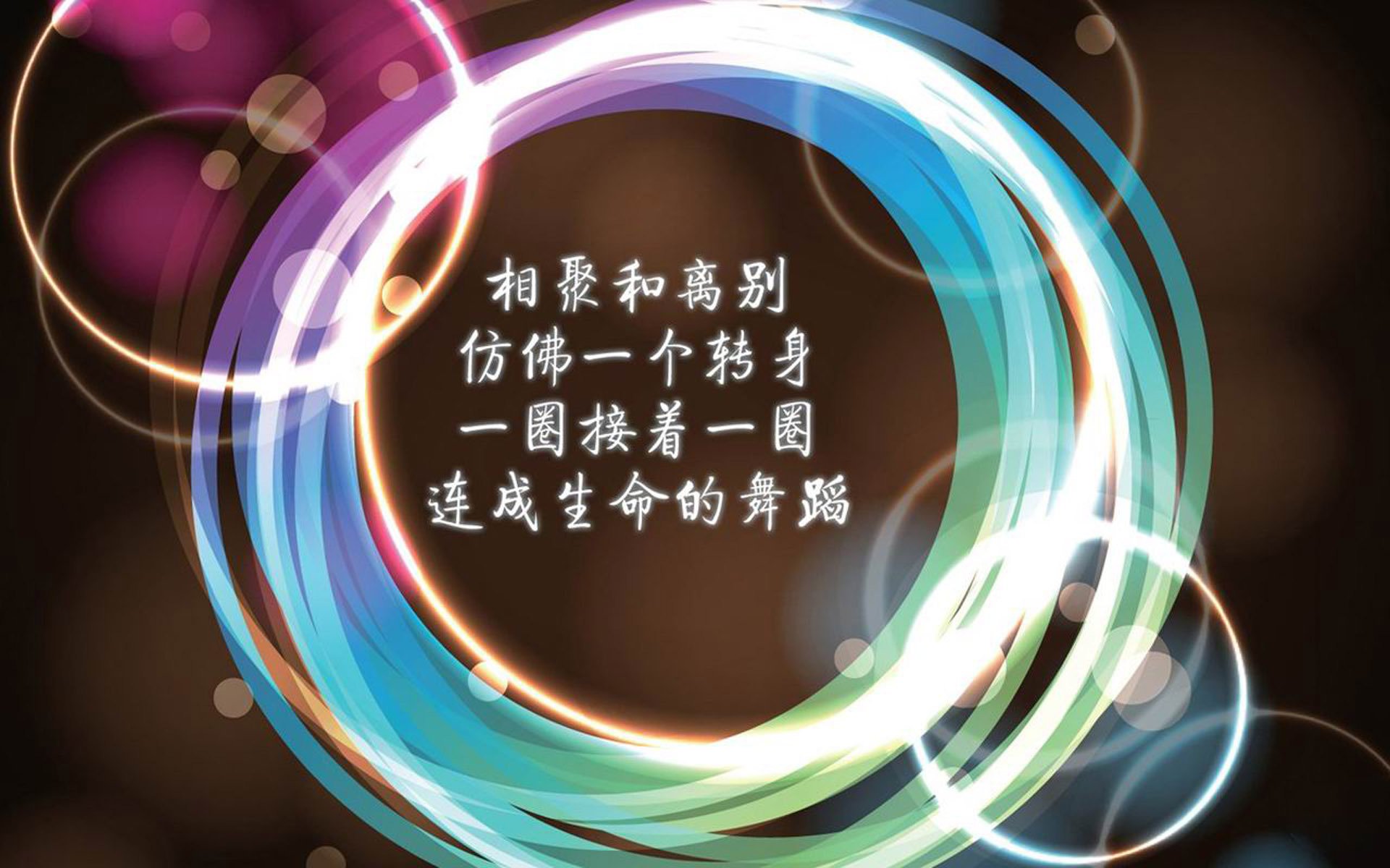 开云下载-冰与火之歌,2026世界杯C组关键战,泰国逆转瑞典,齐耶赫的独奏与全场压制