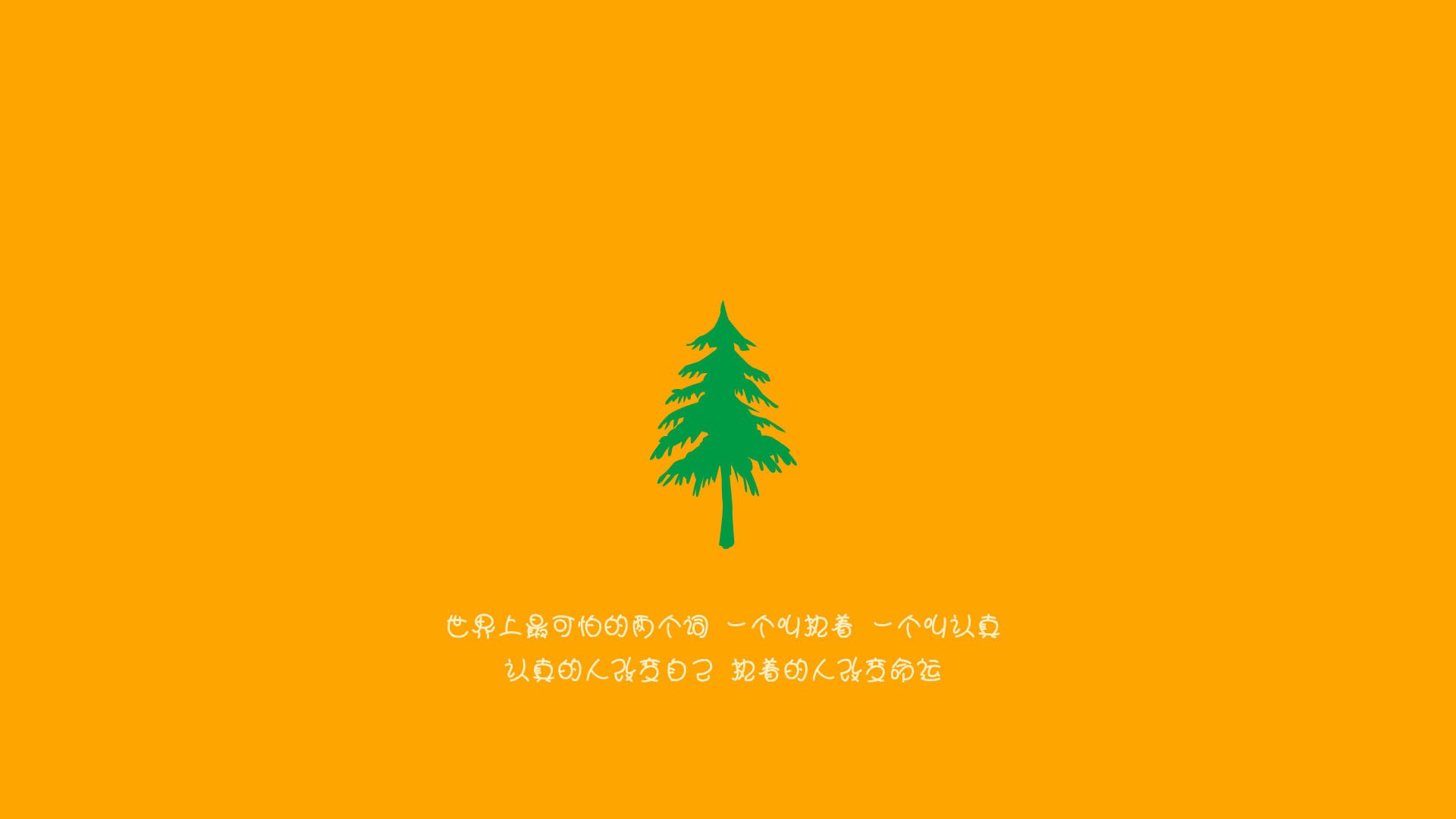 控球革命与锋线传承,2026世界杯H组关键战,印度如何用碾压式控球击溃突尼斯,吉鲁带队锁定出线权