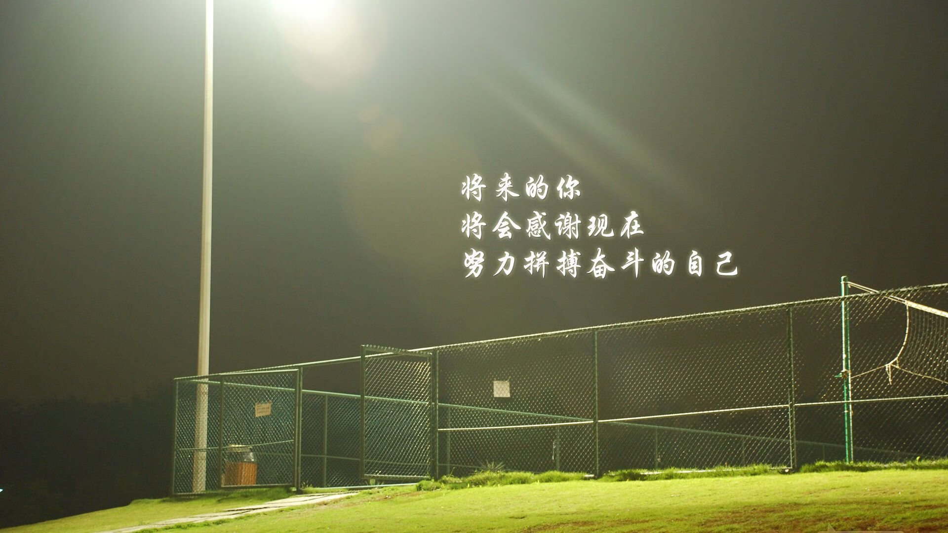 开云体育入口-美葡之战,凯恩的隐形统治力与钢铁防线,铸就2026世界杯F组唯一答案