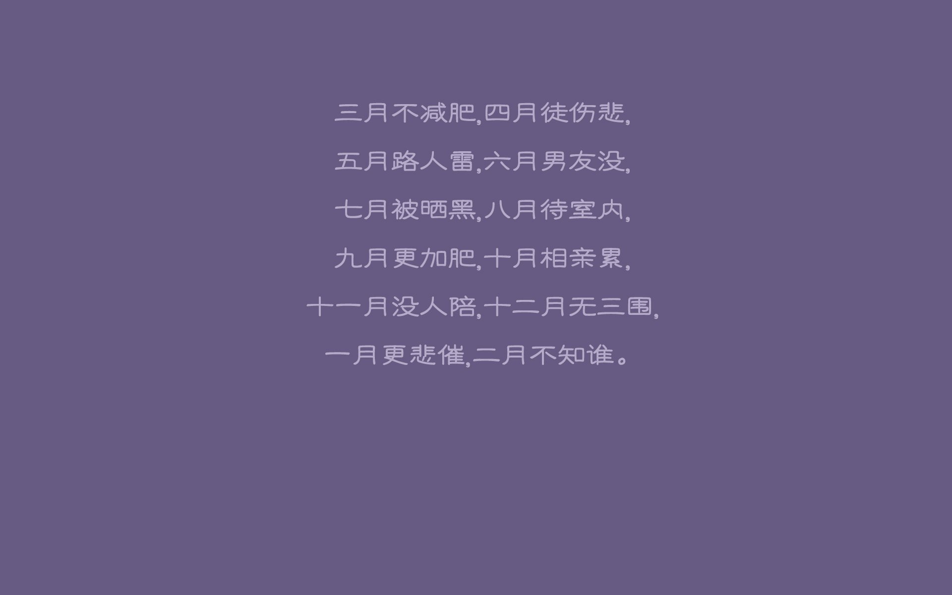 开云官网-宿命之战的唯一解,当京多安在2026年D组生死战中,成为意大利与斯洛伐克之间的天平砝码