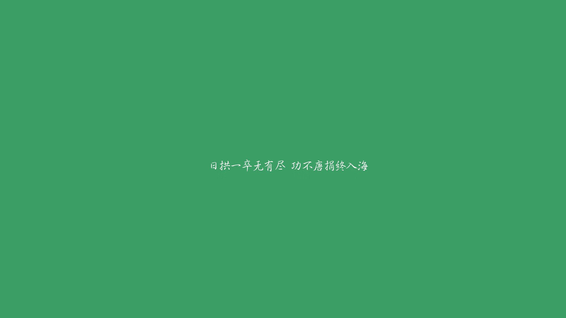 开云-冰与火之歌的终章,2026世界杯四分之一决赛,哈基米用唯一性定义传奇