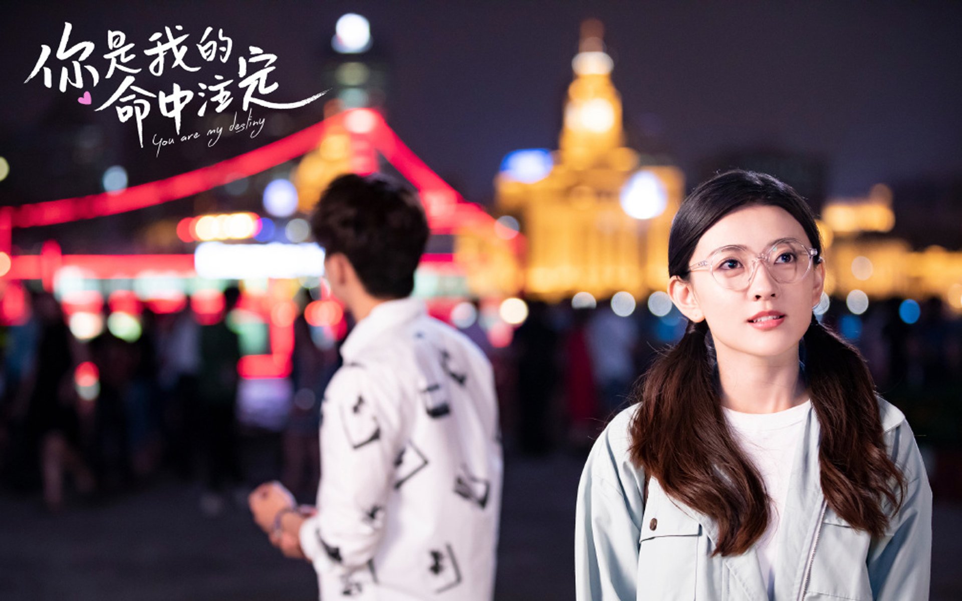 蓝黄之殁与三狮之兴，2026世界杯E组，一场改写宿命的唯一对决