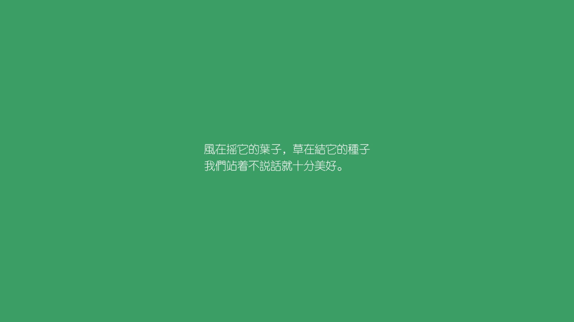 开云APP-逆转之夜，伊朗铁骑撕碎北欧神话，坎塞洛一人改写B组生死局