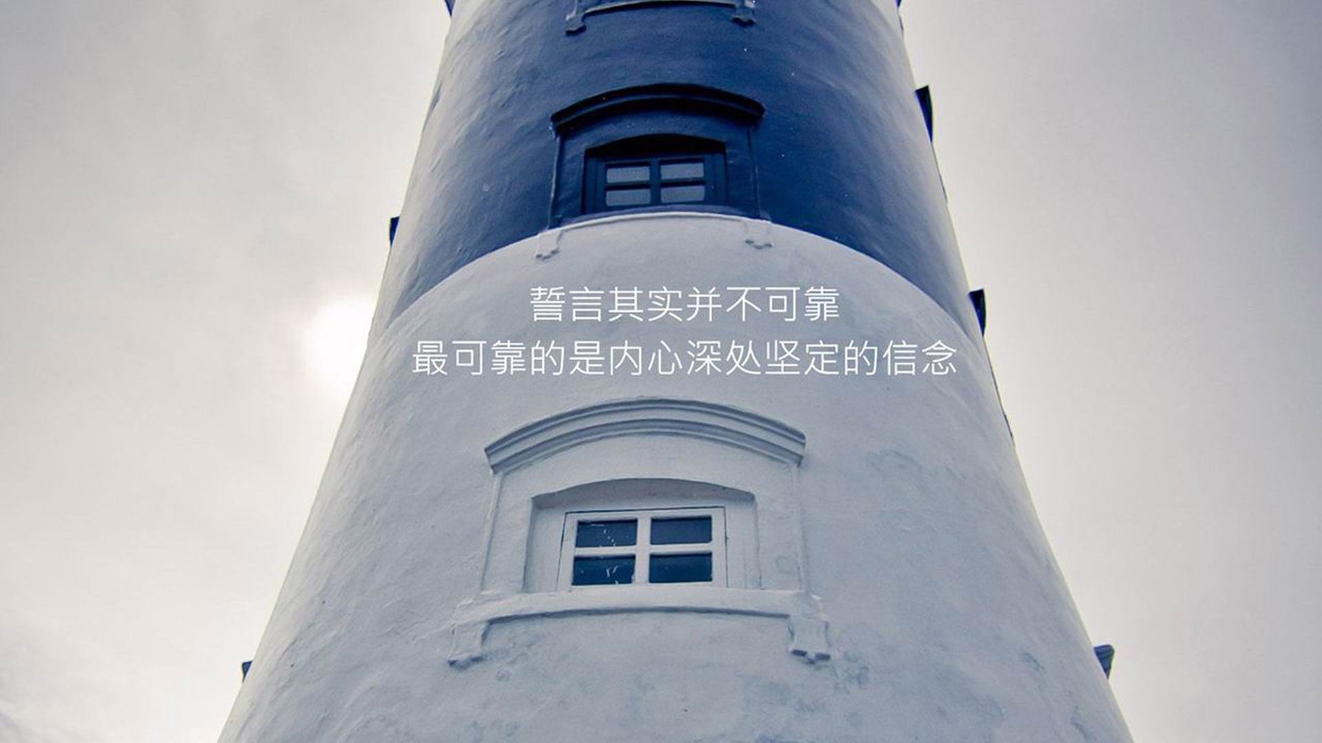 桑巴盛宴,当巴西的节奏吞噬樱花防线,京多安以大师笔触书写攻守美学