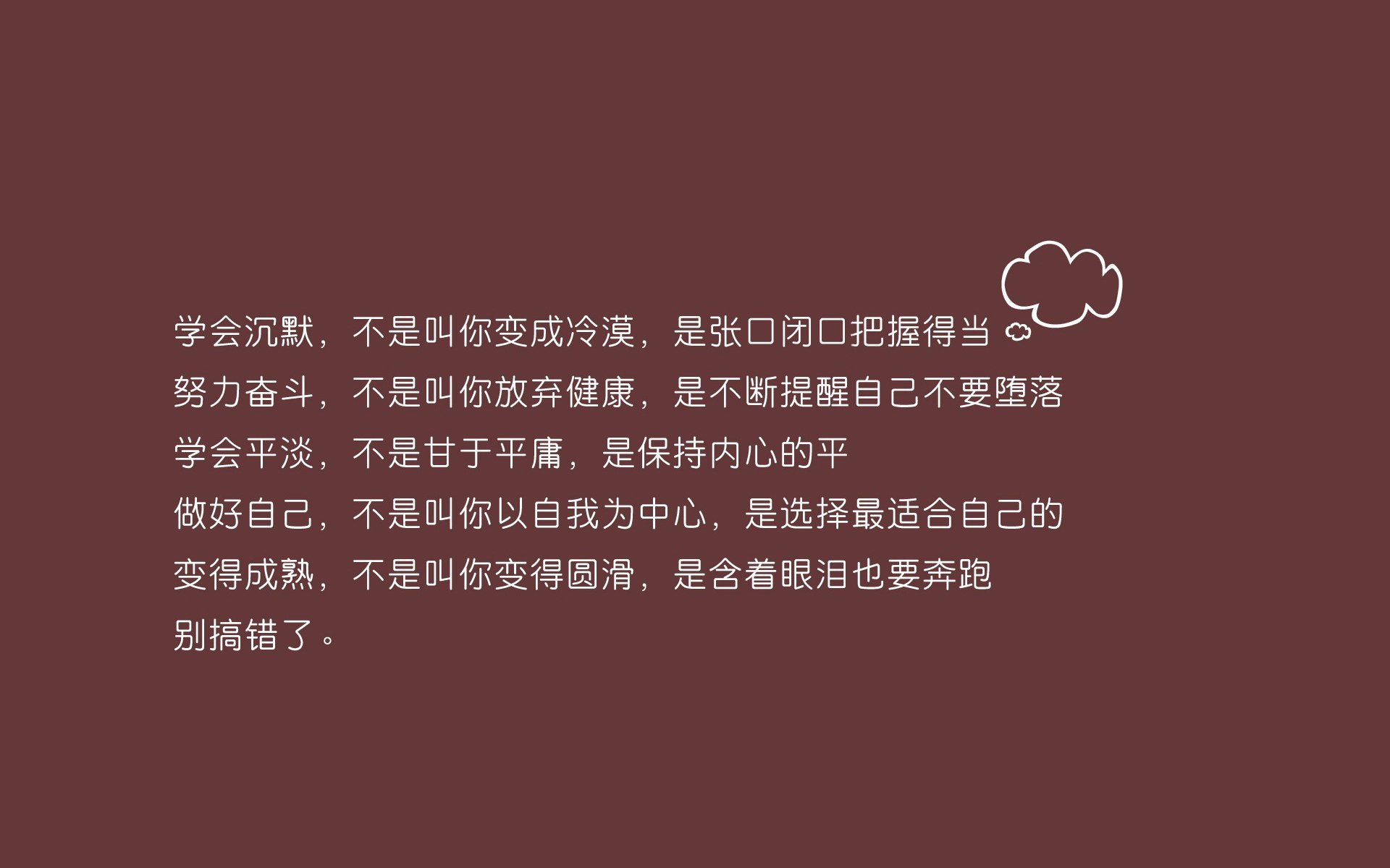 东京雨夜，高卢之刃出鞘，当贝林厄姆的绝杀刺穿樱花防线，法国队为2026世界杯写下霸者宣言