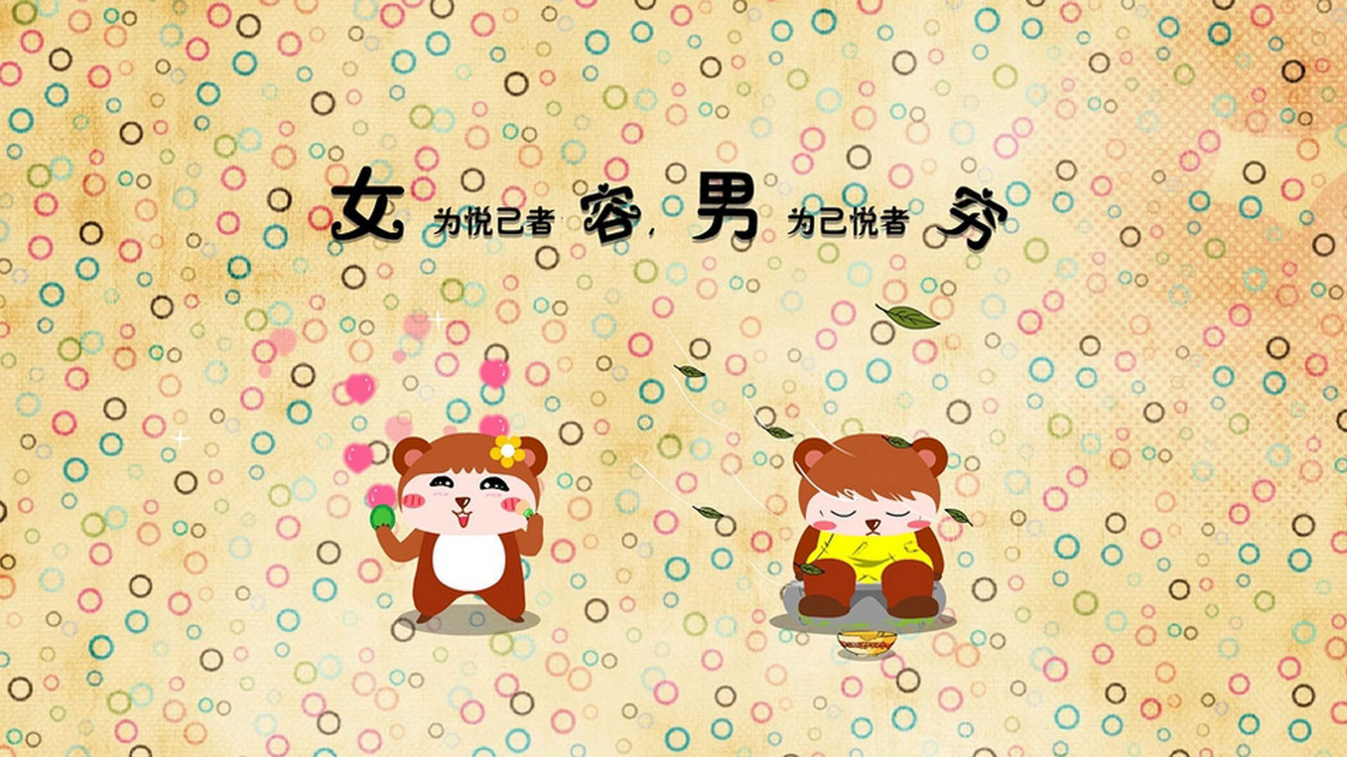 开云sport-构思(扩展思维)