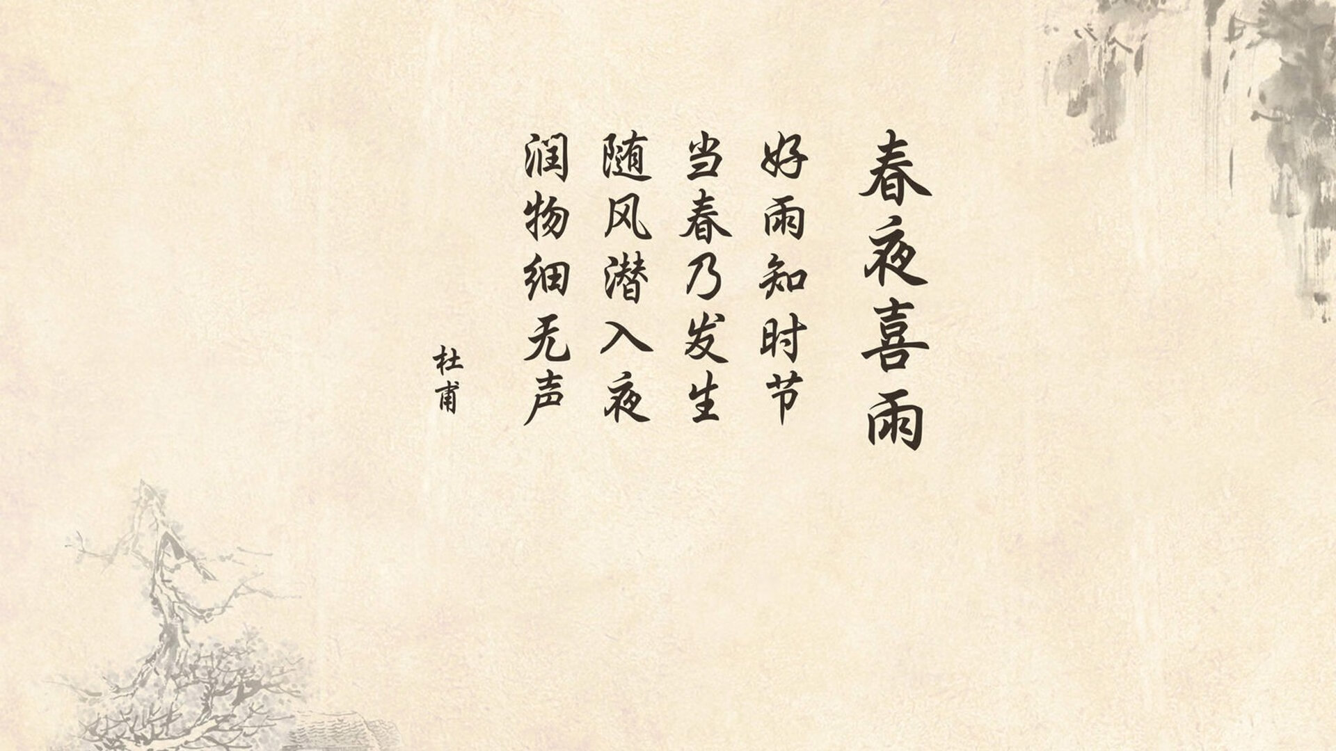 河内之夜，潘切之刃，当越南人的呼吸震碎阿根廷的星辰—2026世界杯A组不可能的绝杀史诗